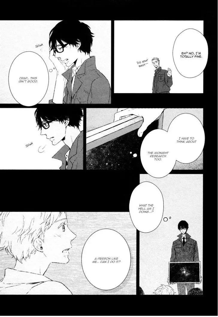 Stellarium Chapter 4 page 11
