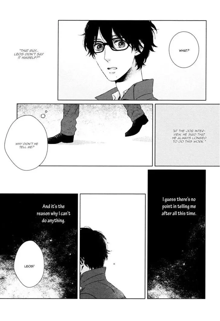 Stellarium Chapter 4 page 27