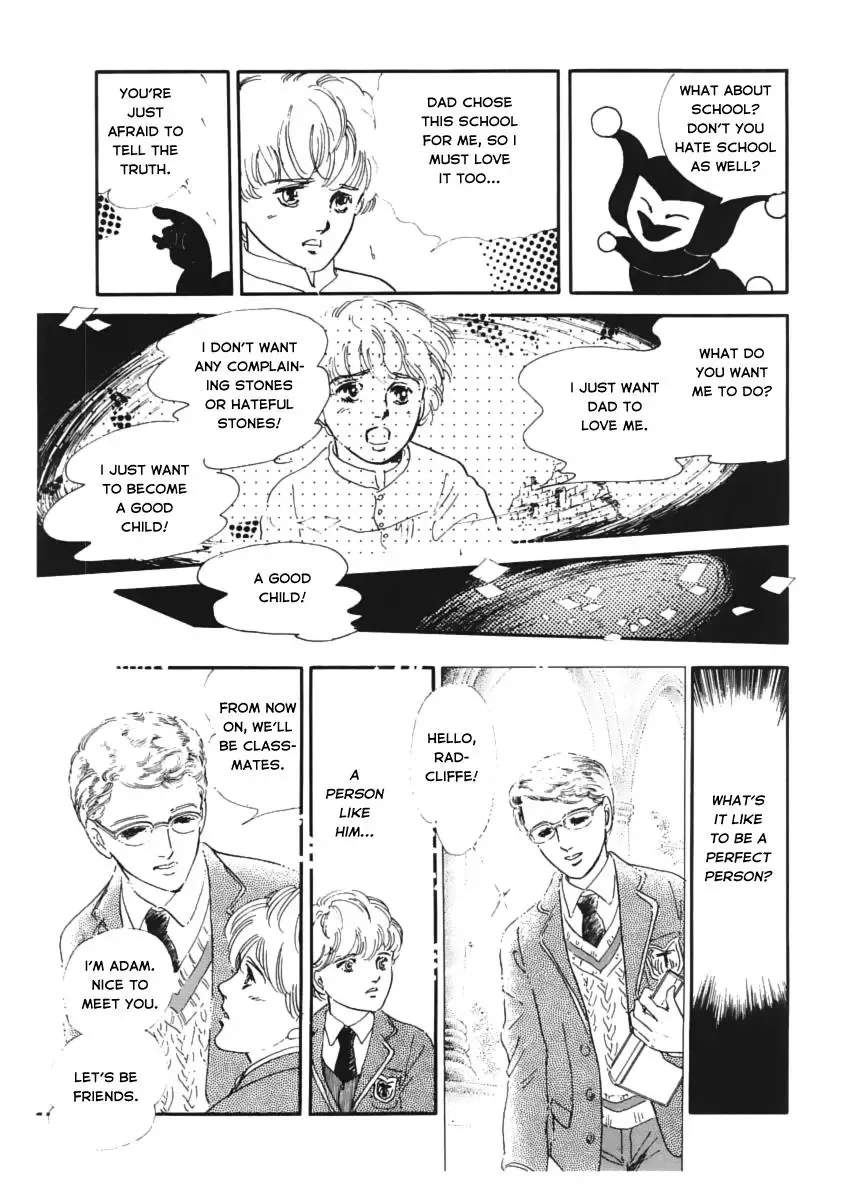 The Visitor Chapter 3 page 8