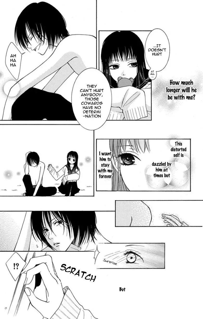 Tsukushite Agemasu Chapter 5 page 12