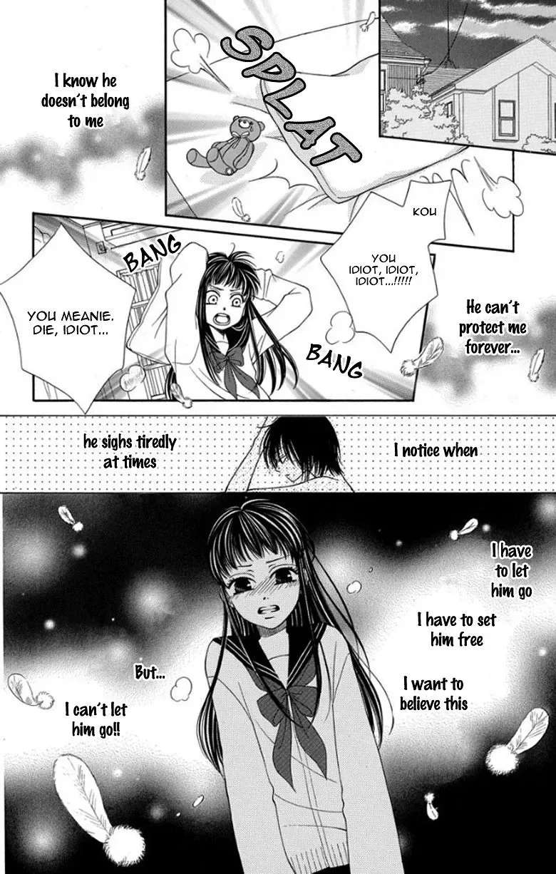 Tsukushite Agemasu Chapter 5 page 15