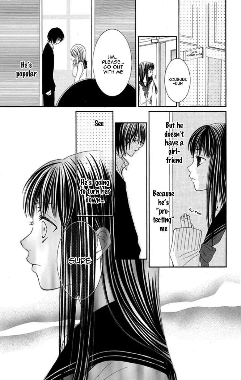 Tsukushite Agemasu Chapter 5 page 14