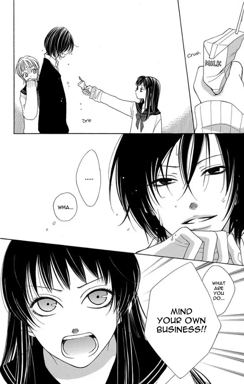 Tsukushite Agemasu Chapter 5 page 7
