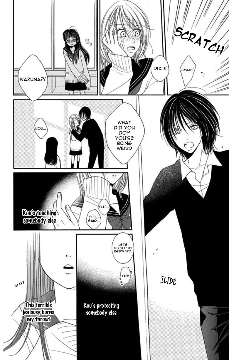 Tsukushite Agemasu Chapter 5 page 19