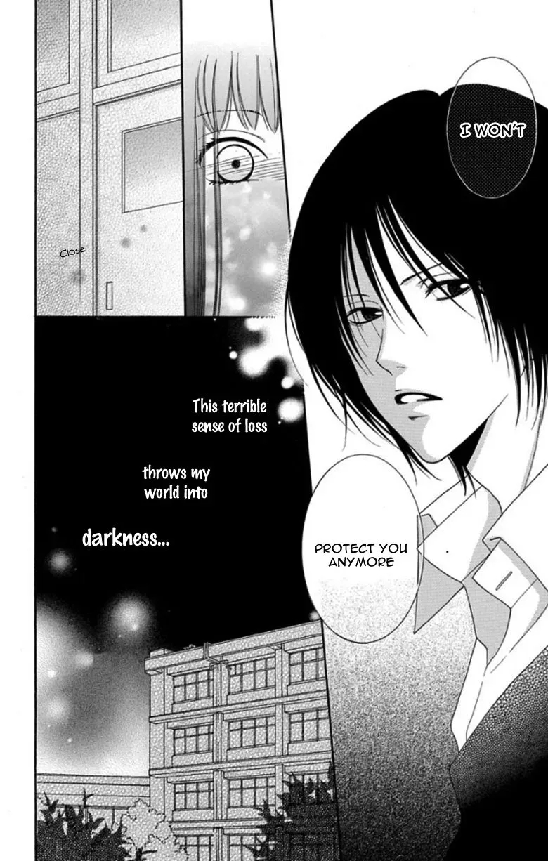 Tsukushite Agemasu Chapter 5 page 21