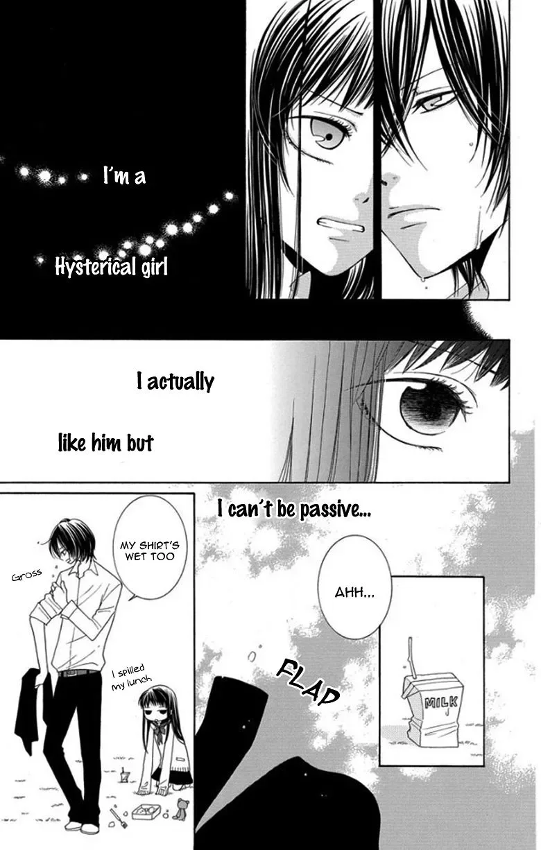 Tsukushite Agemasu Chapter 5 page 8