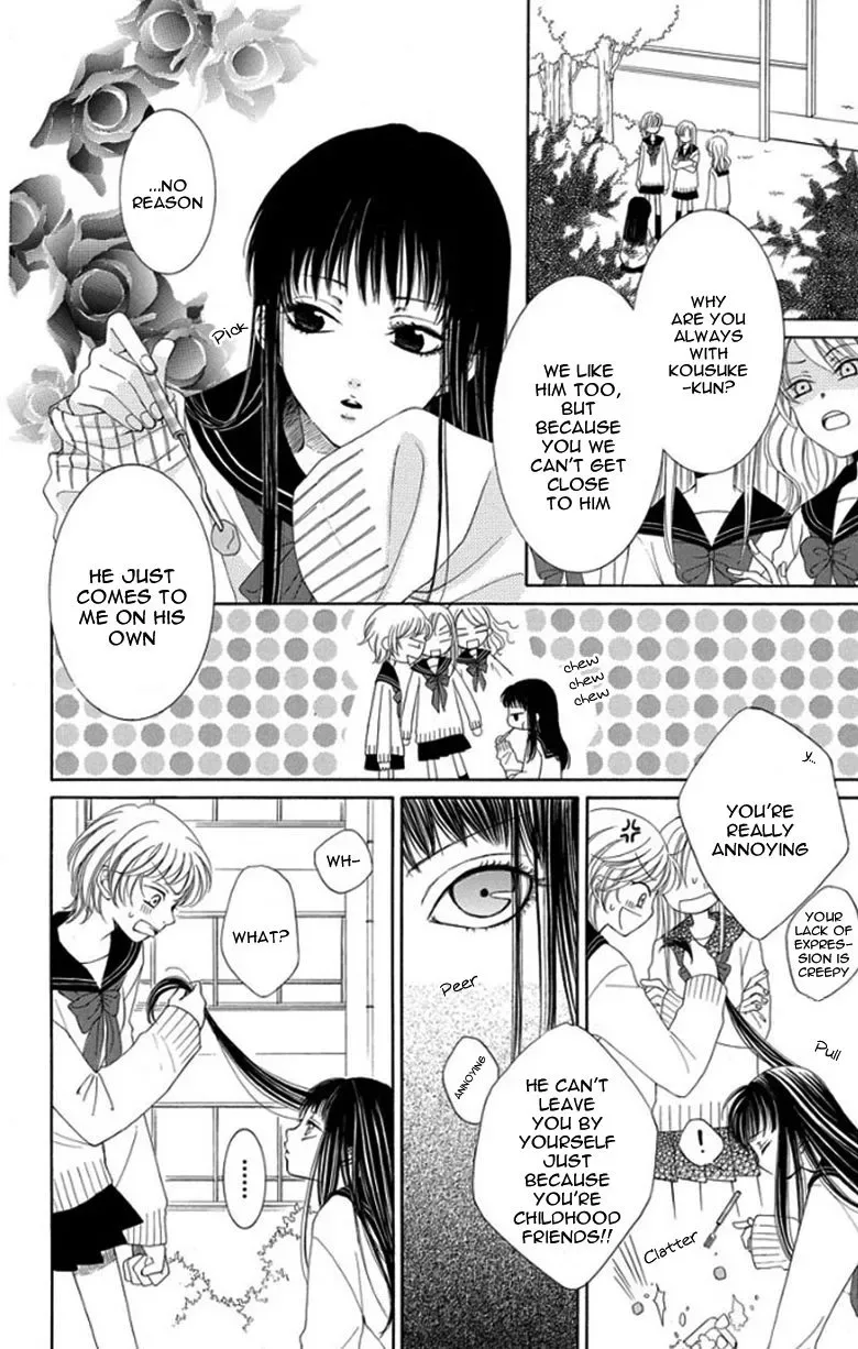 Tsukushite Agemasu Chapter 5 page 5