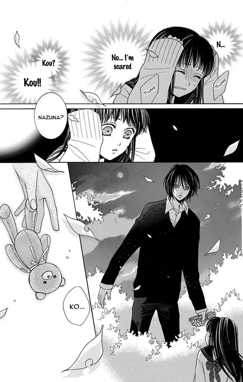Tsukushite Agemasu Chapter 5 page 24