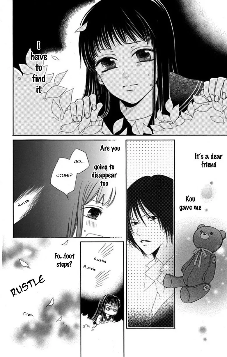 Tsukushite Agemasu Chapter 5 page 23