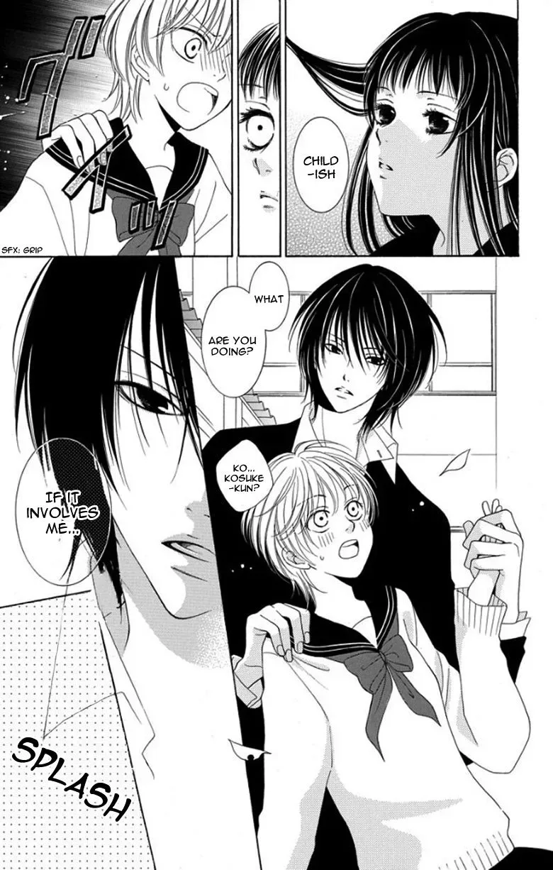 Tsukushite Agemasu Chapter 5 page 6