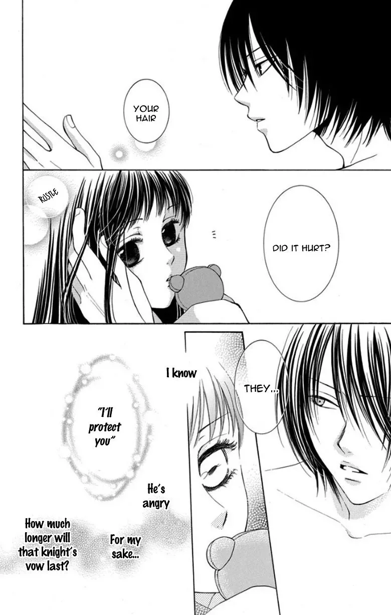 Tsukushite Agemasu Chapter 5 page 11
