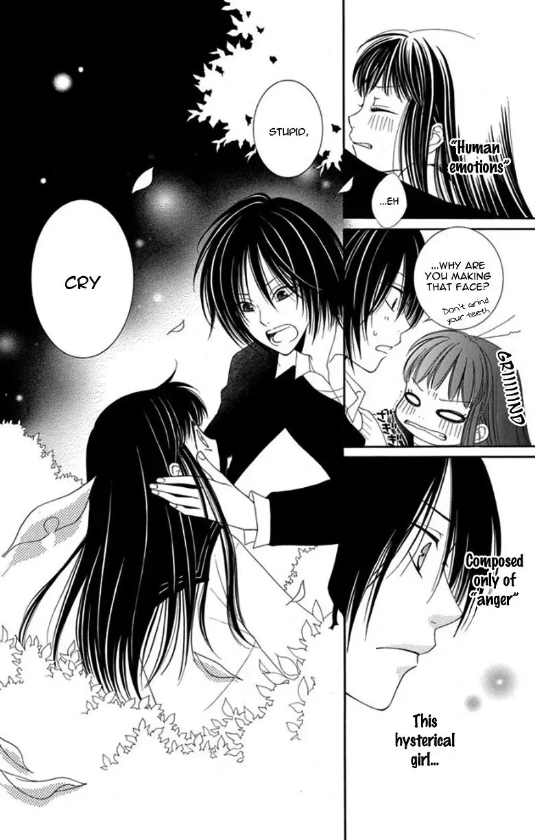 Tsukushite Agemasu Chapter 5 page 27