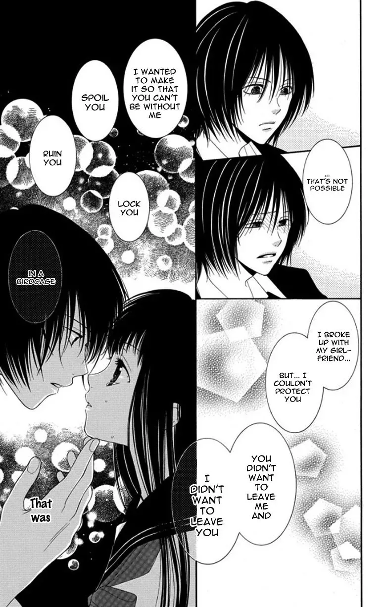 Tsukushite Agemasu Chapter 5 page 30
