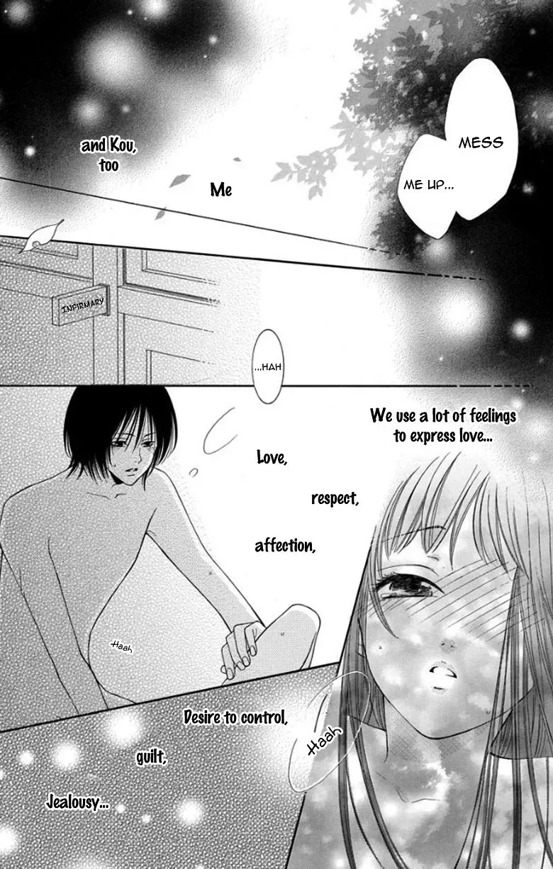 Tsukushite Agemasu Chapter 5 page 32