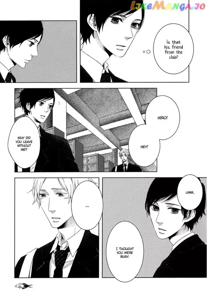 Tsumasaki ni Kourozu Chapter 5 page 8