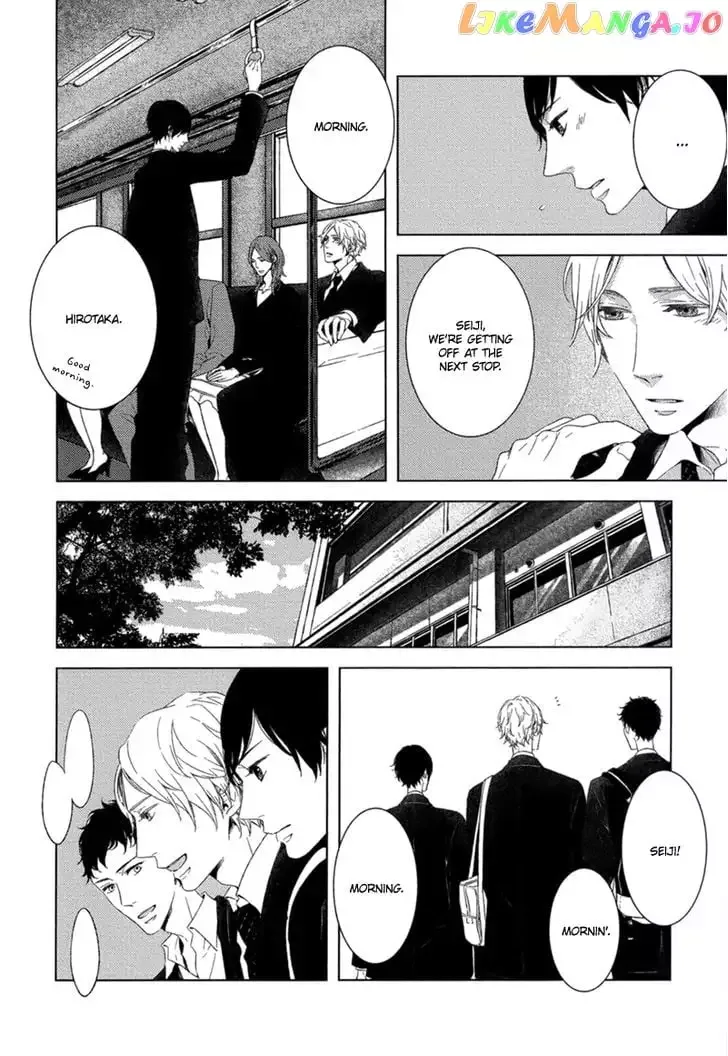 Tsumasaki ni Kourozu Chapter 5 page 7