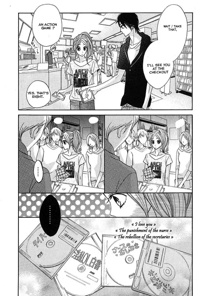 L-DK Chapter 14 page 1