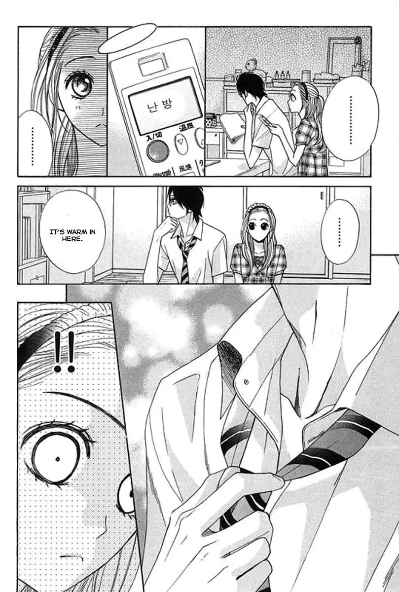 L-DK Chapter 14 page 12