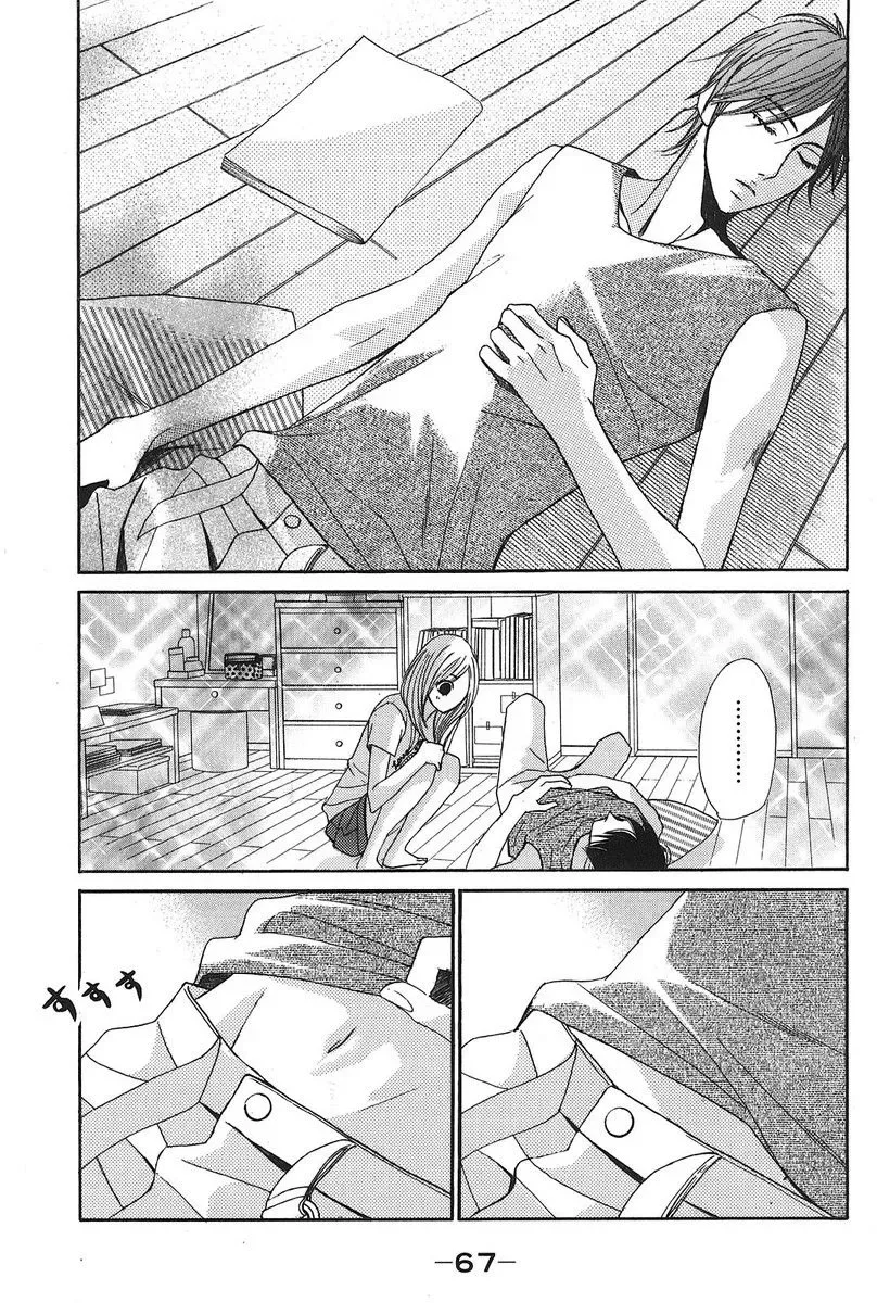 L-DK Chapter 14 page 23