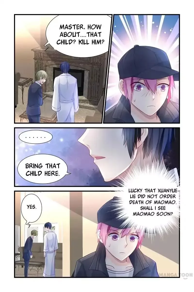 Hot Mother Chapter 5 page 6