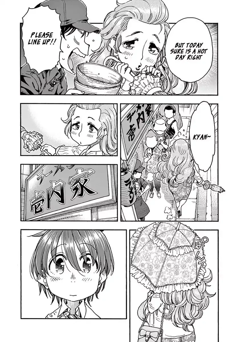 Foie Gras & Beef Bowl Chapter 5 page 7