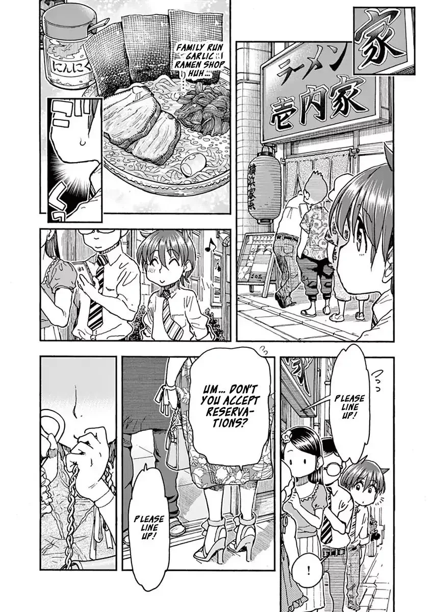 Foie Gras & Beef Bowl Chapter 5 page 6