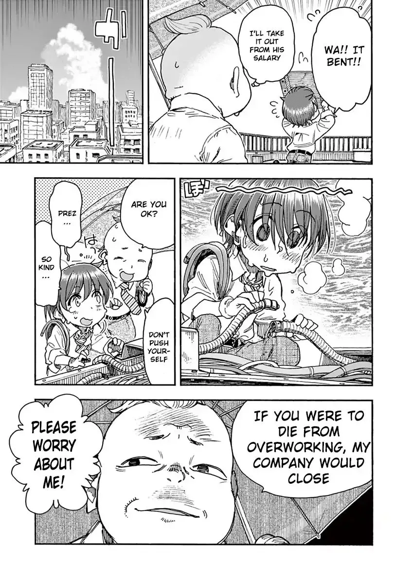 Foie Gras & Beef Bowl Chapter 5 page 3