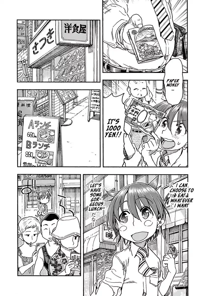 Foie Gras & Beef Bowl Chapter 5 page 5
