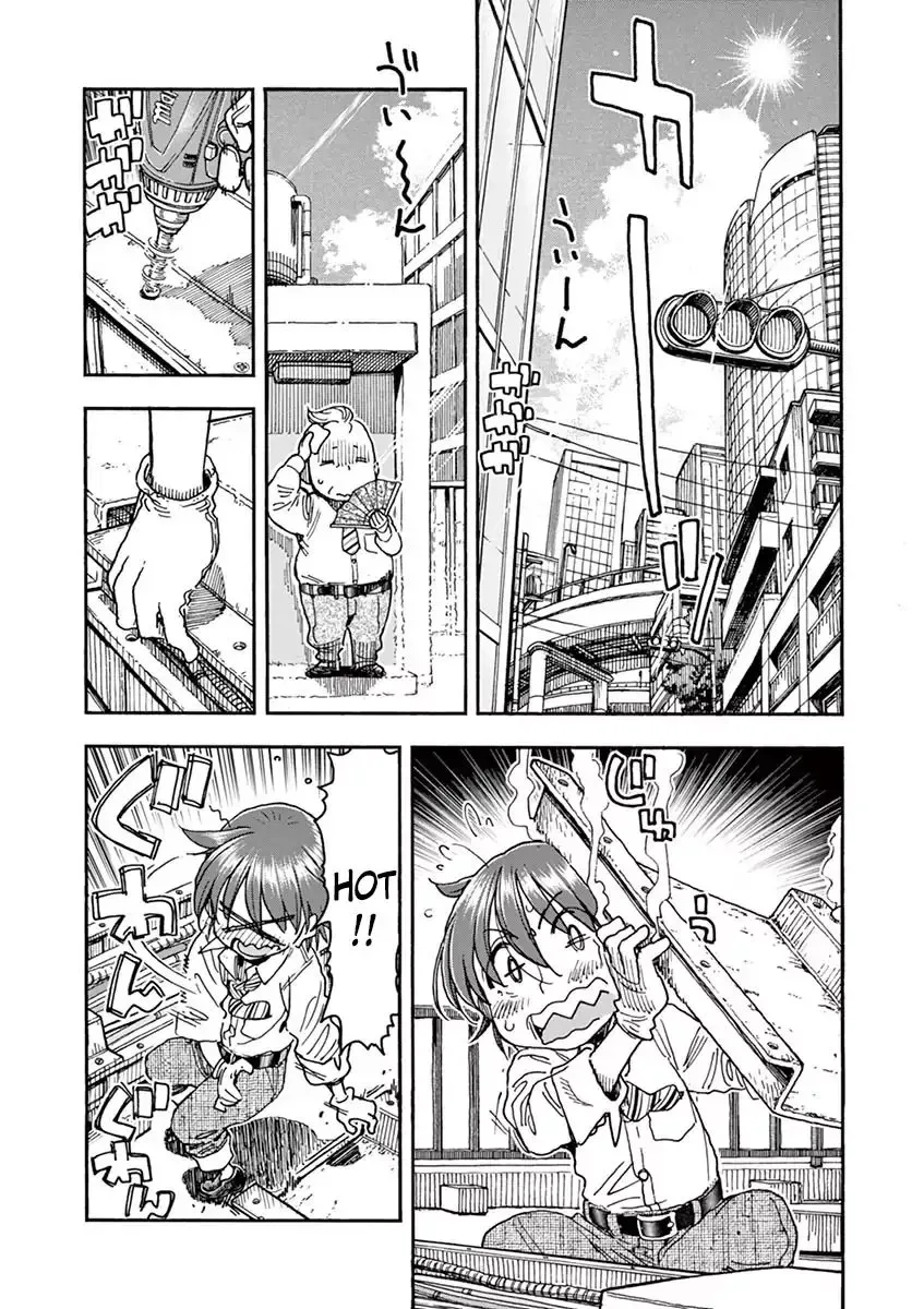 Foie Gras & Beef Bowl Chapter 5 page 2