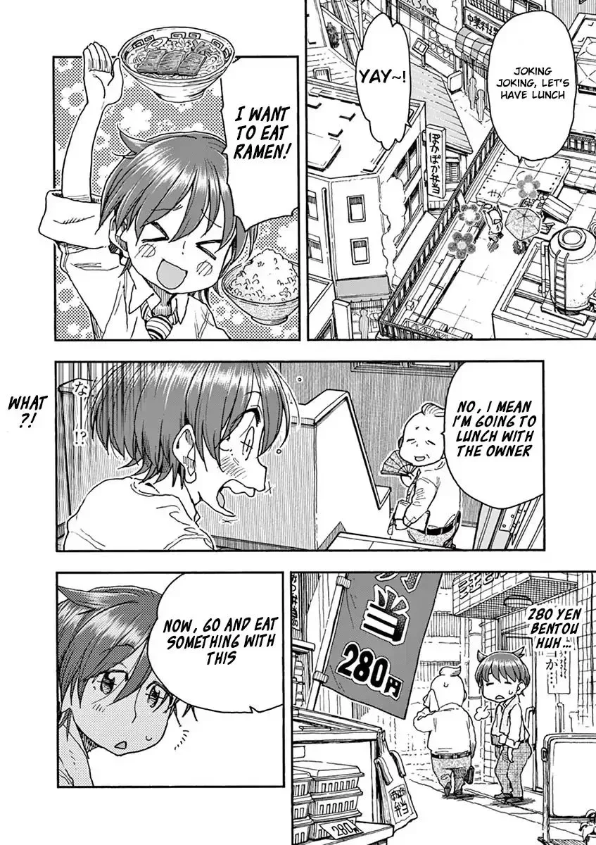 Foie Gras & Beef Bowl Chapter 5 page 4
