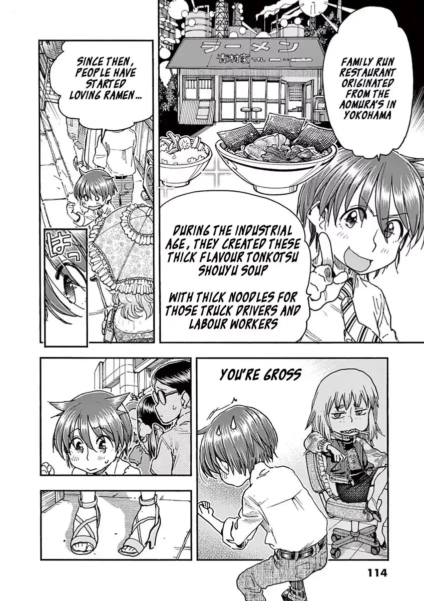 Foie Gras & Beef Bowl Chapter 5 page 10