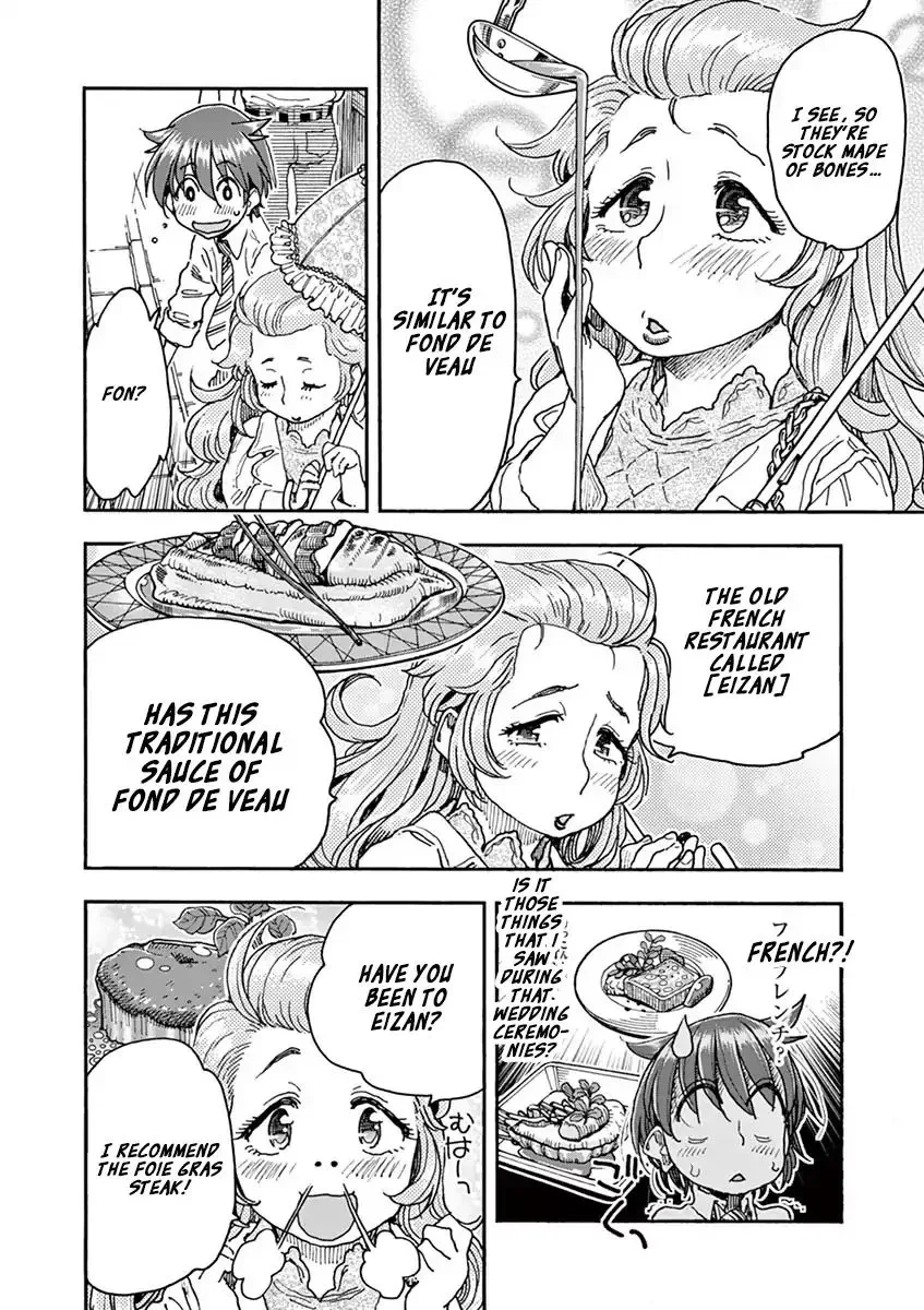 Foie Gras & Beef Bowl Chapter 5 page 12