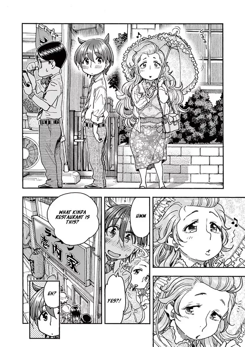 Foie Gras & Beef Bowl Chapter 5 page 8