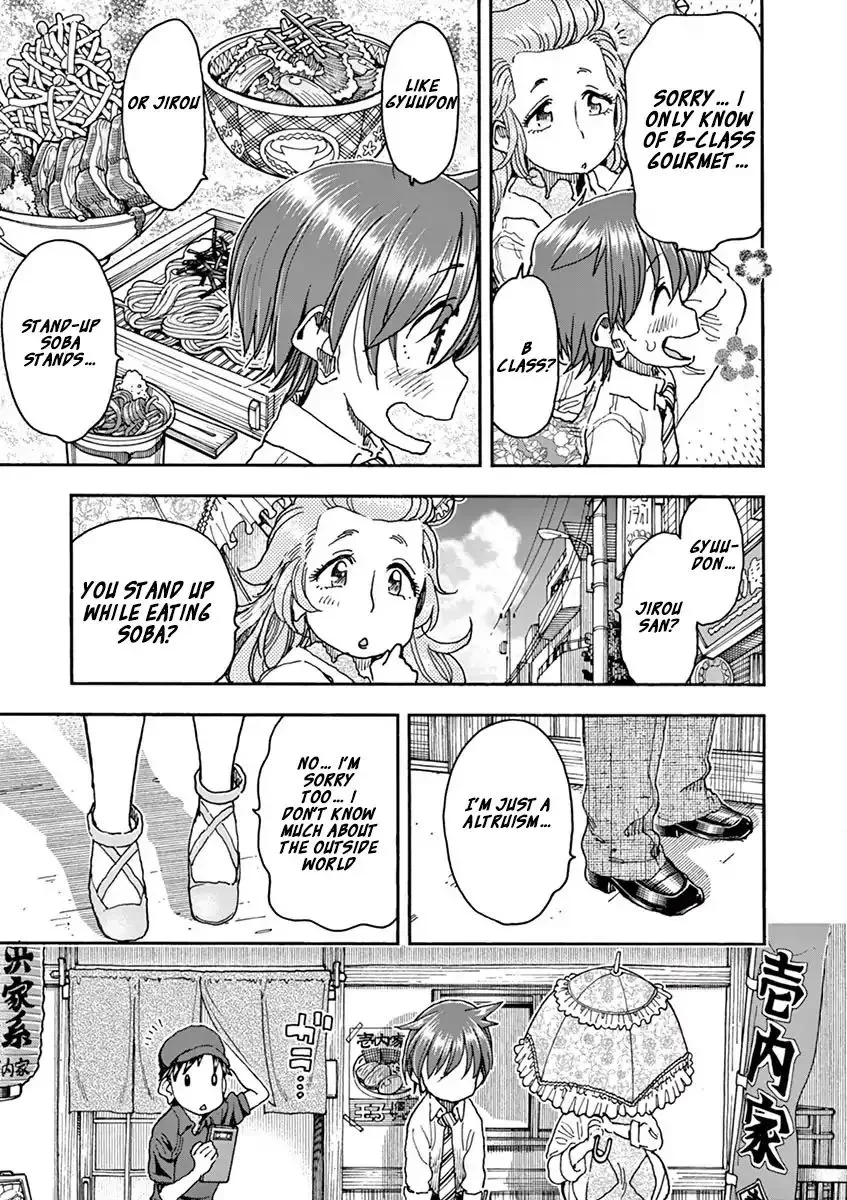 Foie Gras & Beef Bowl Chapter 5 page 13
