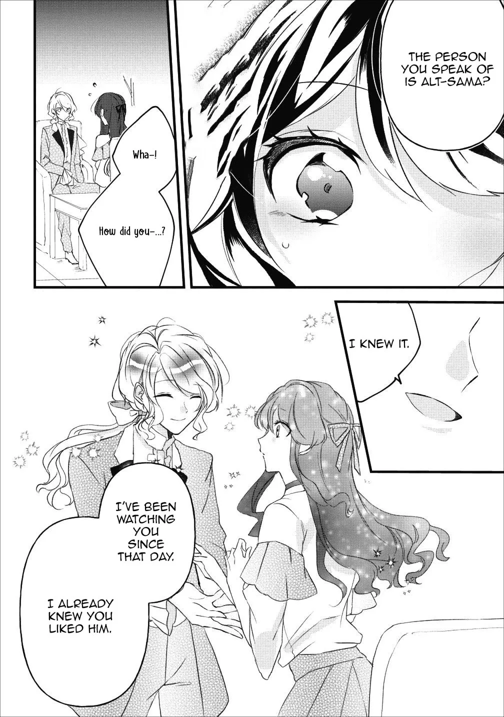 Why Don't You Lift Up That Skirt And Show Me Yours, Sister? Chapter 7 page 5