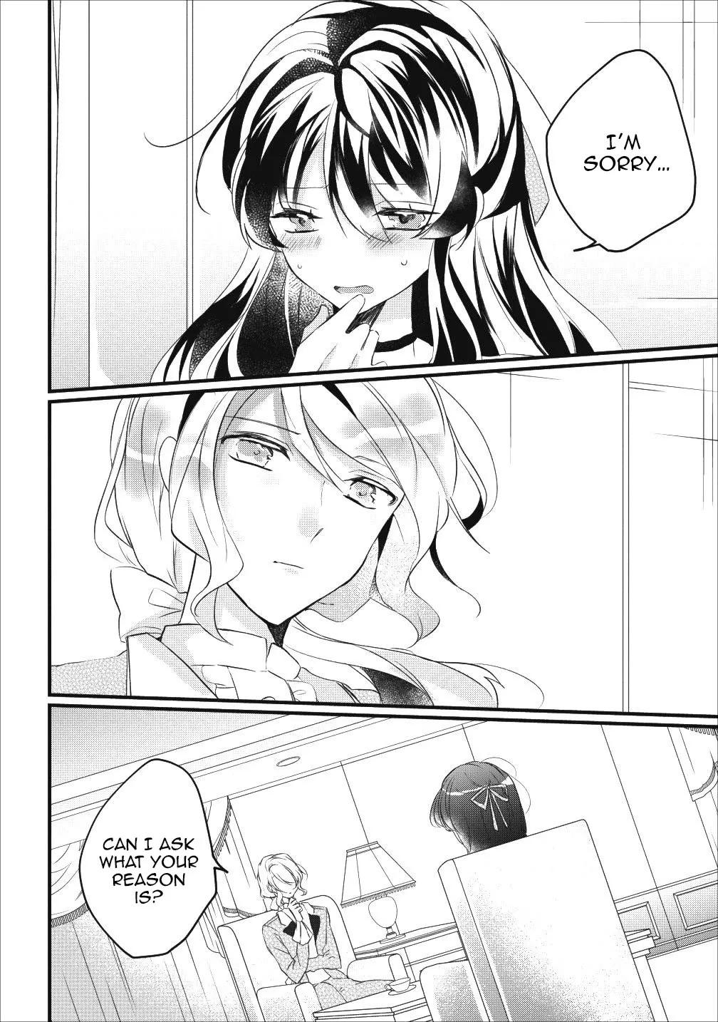 Why Don't You Lift Up That Skirt And Show Me Yours, Sister? Chapter 7 page 3
