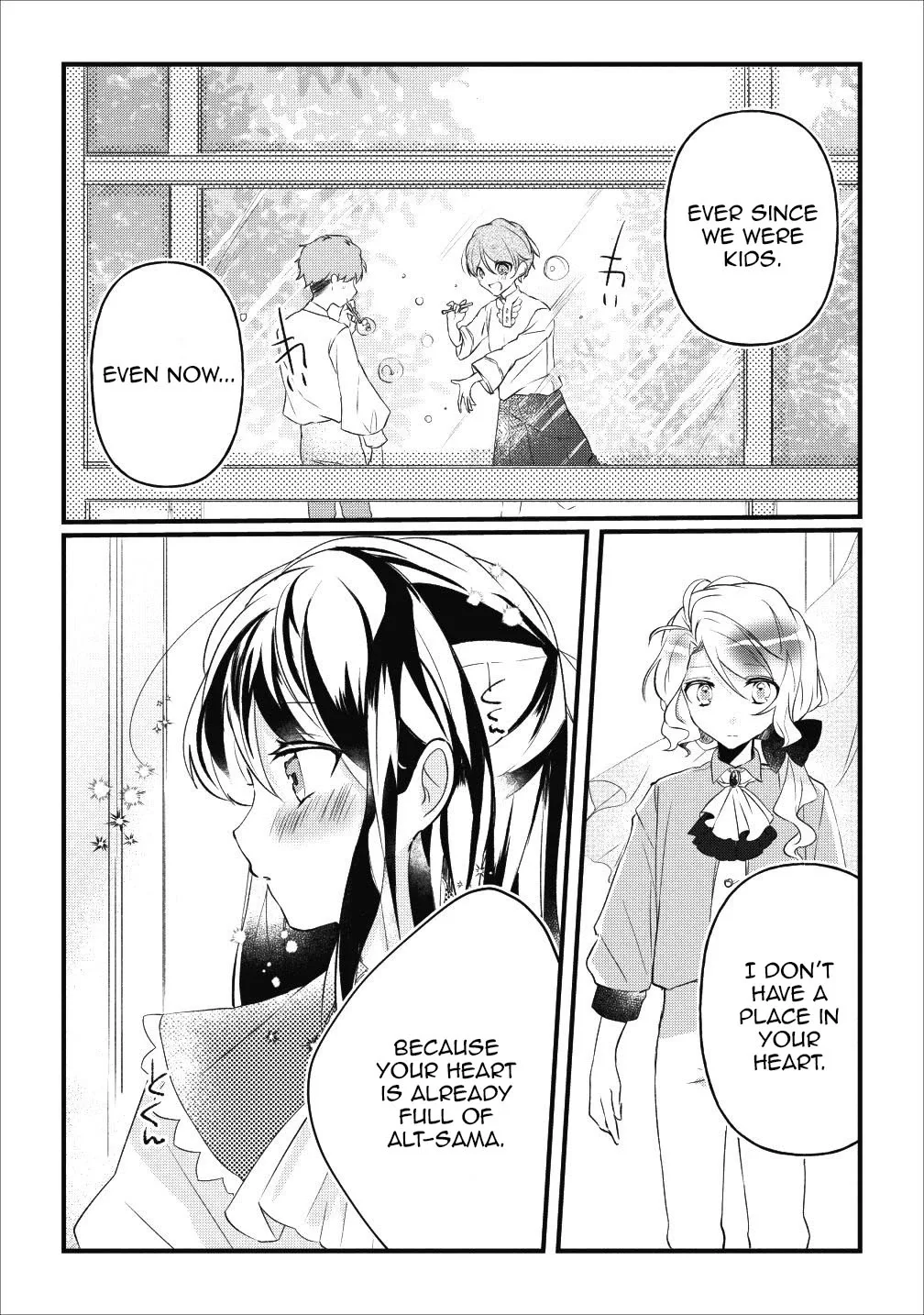 Why Don't You Lift Up That Skirt And Show Me Yours, Sister? Chapter 7 page 6