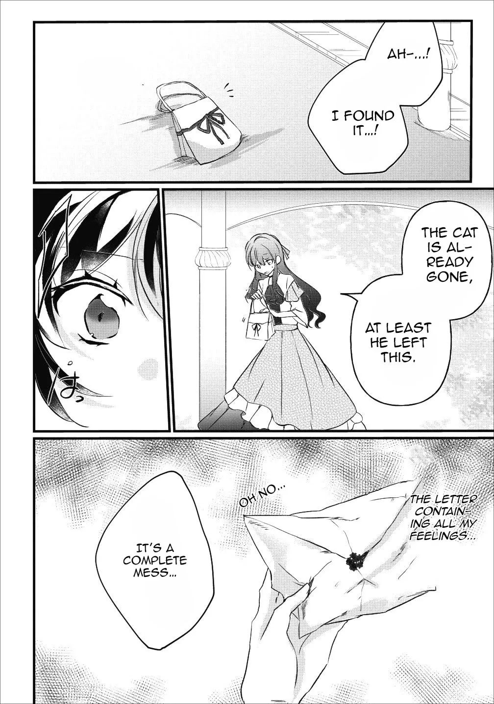 Why Don't You Lift Up That Skirt And Show Me Yours, Sister? Chapter 7 page 15