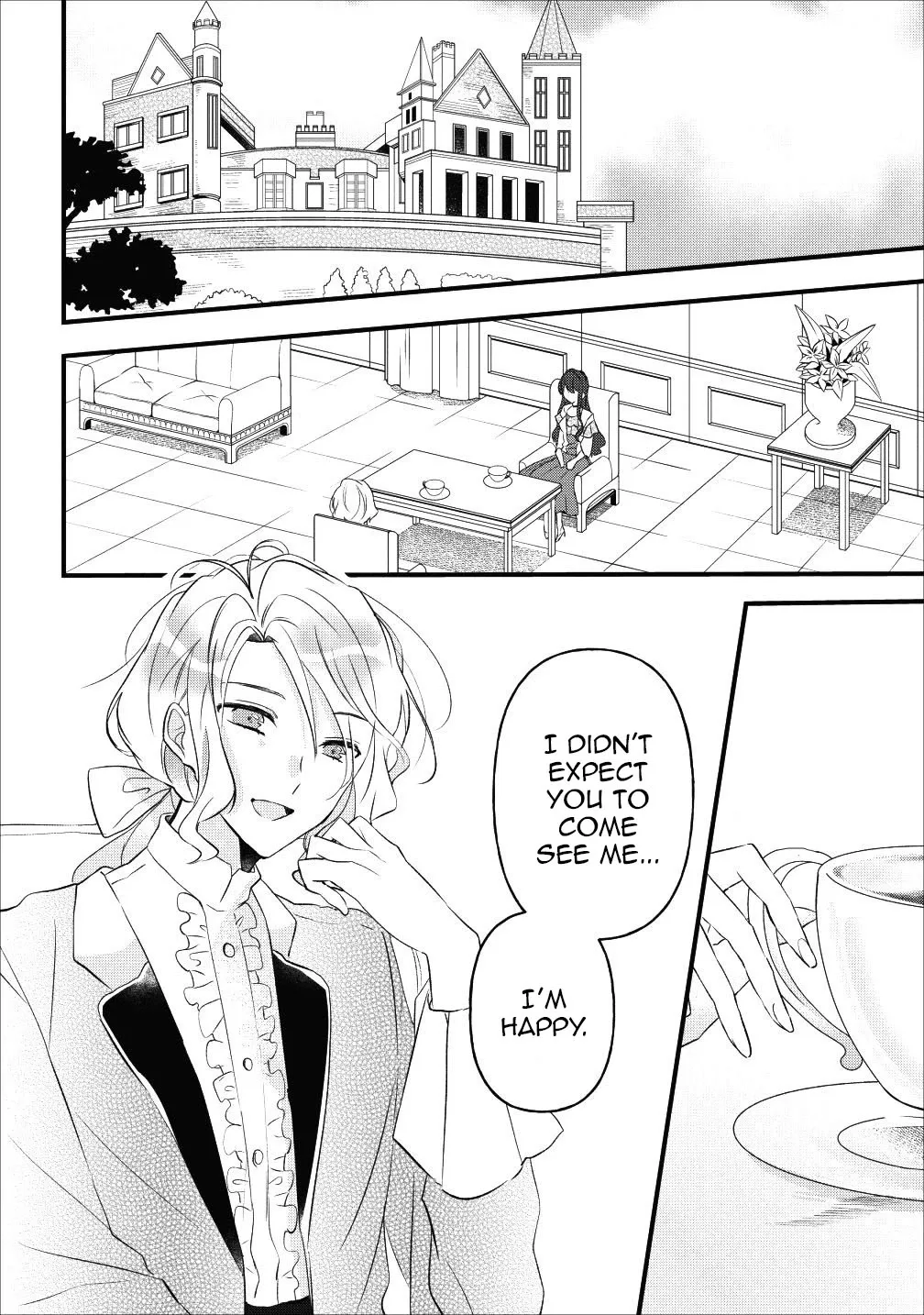Why Don't You Lift Up That Skirt And Show Me Yours, Sister? Chapter 7 page 1