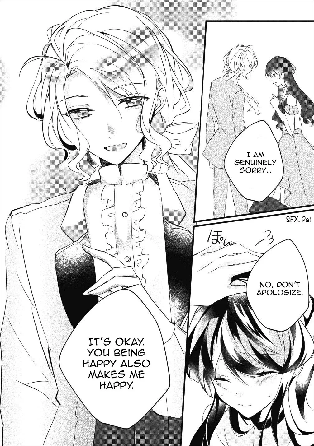 Why Don't You Lift Up That Skirt And Show Me Yours, Sister? Chapter 7 page 7