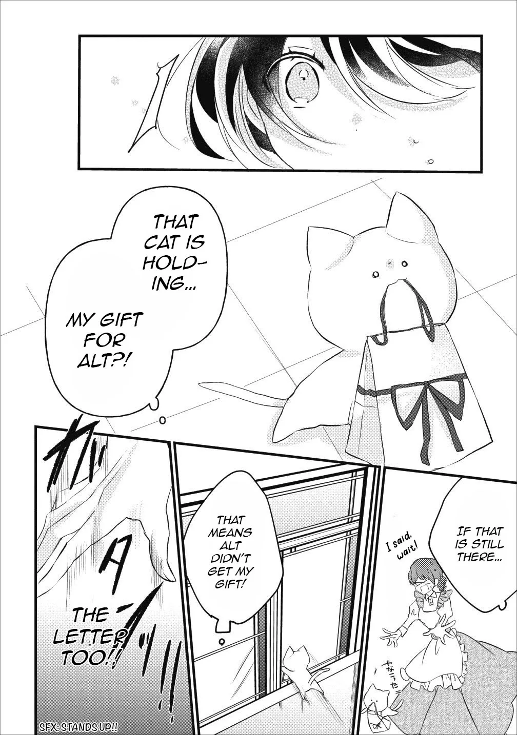 Why Don't You Lift Up That Skirt And Show Me Yours, Sister? Chapter 7 page 13