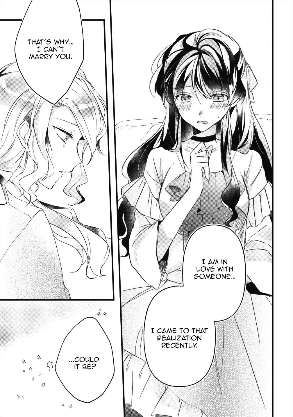 Why Don't You Lift Up That Skirt And Show Me Yours, Sister? Chapter 7 page 4