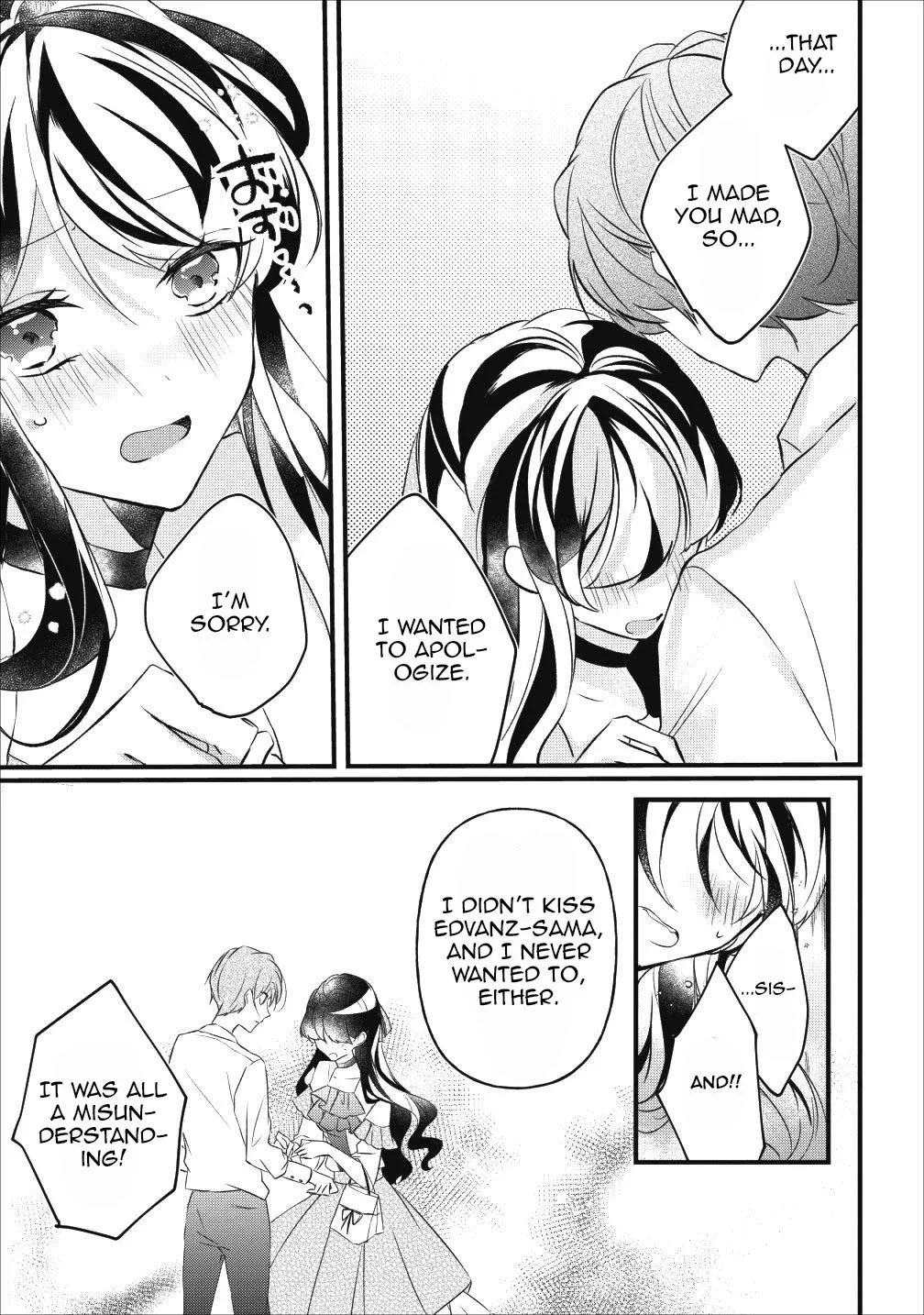 Why Don't You Lift Up That Skirt And Show Me Yours, Sister? Chapter 7 page 22