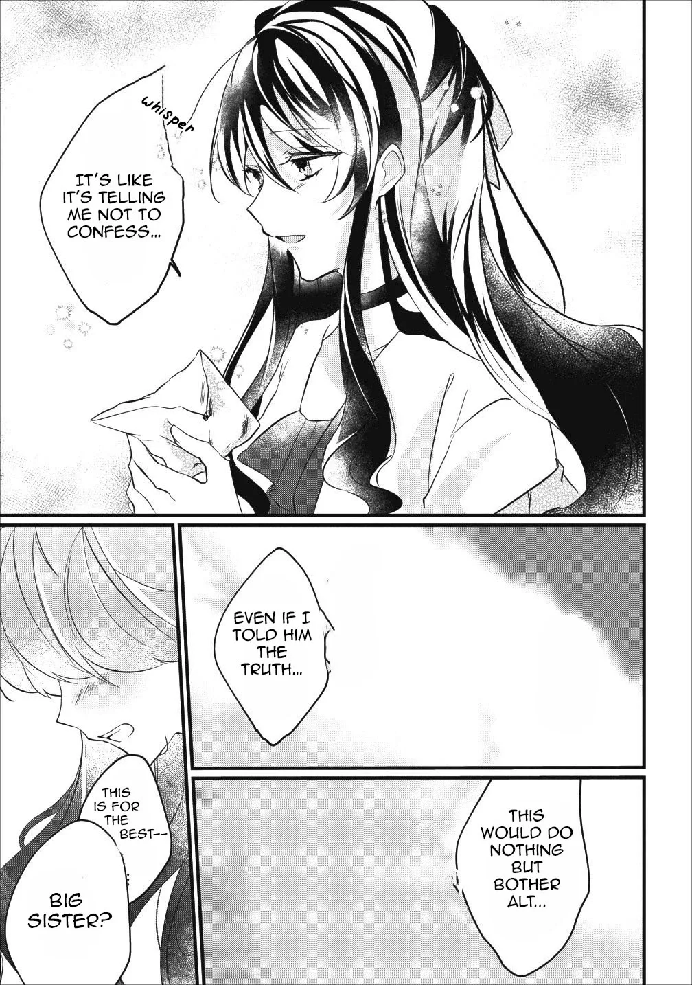 Why Don't You Lift Up That Skirt And Show Me Yours, Sister? Chapter 7 page 16