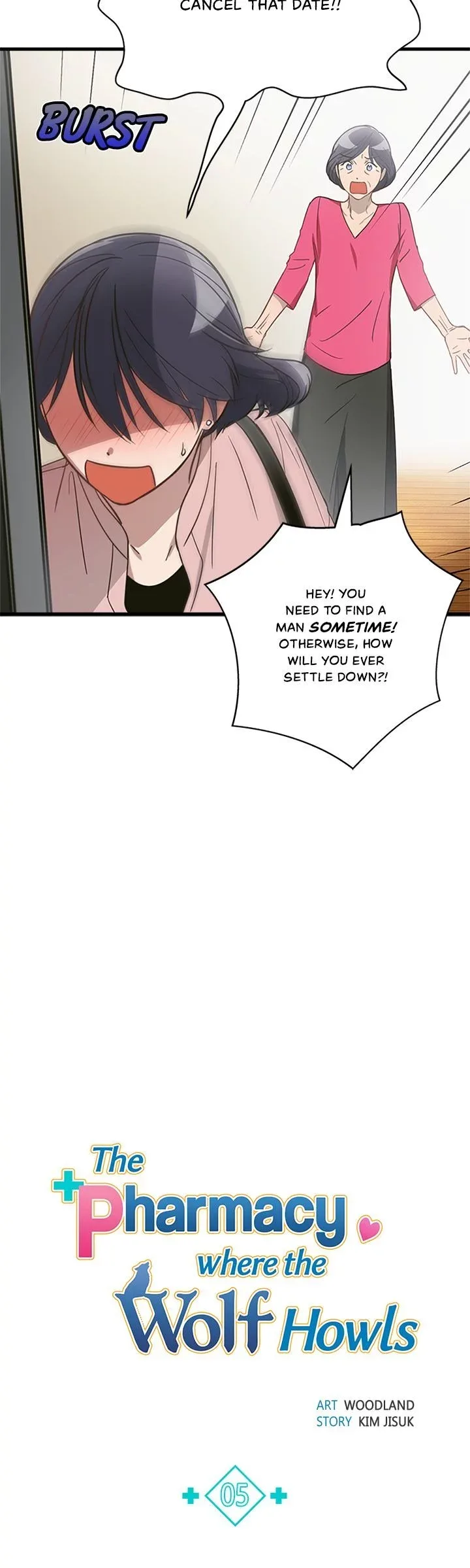 The Pharmacy Where the Wolf Howls Chapter 5 page 3