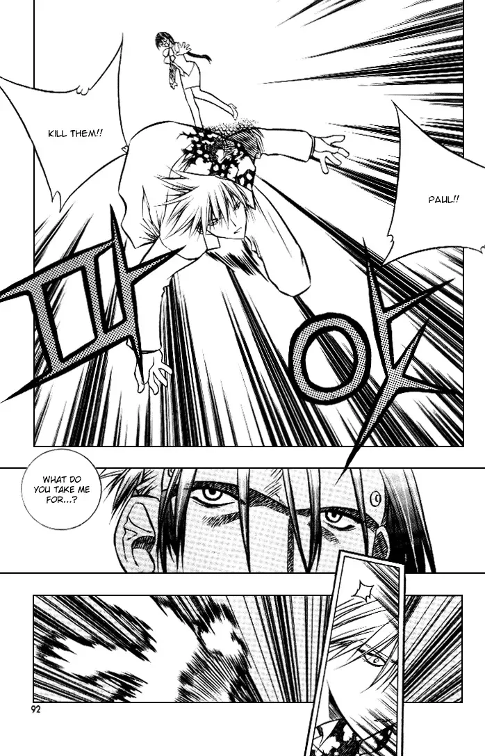 Zero - The Gate of Beginning Chapter 17 page 5