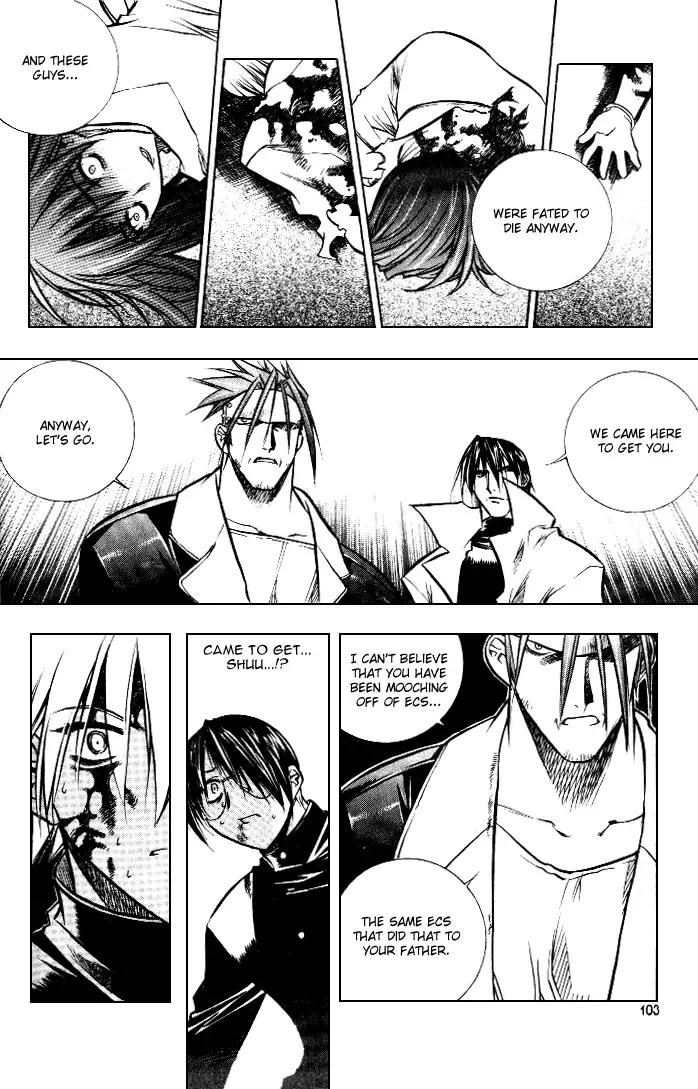 Zero - The Gate of Beginning Chapter 17 page 15