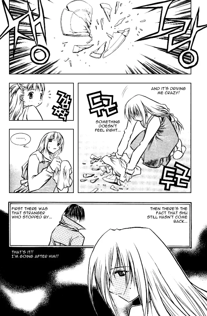 Zero - The Gate of Beginning Chapter 17 page 9