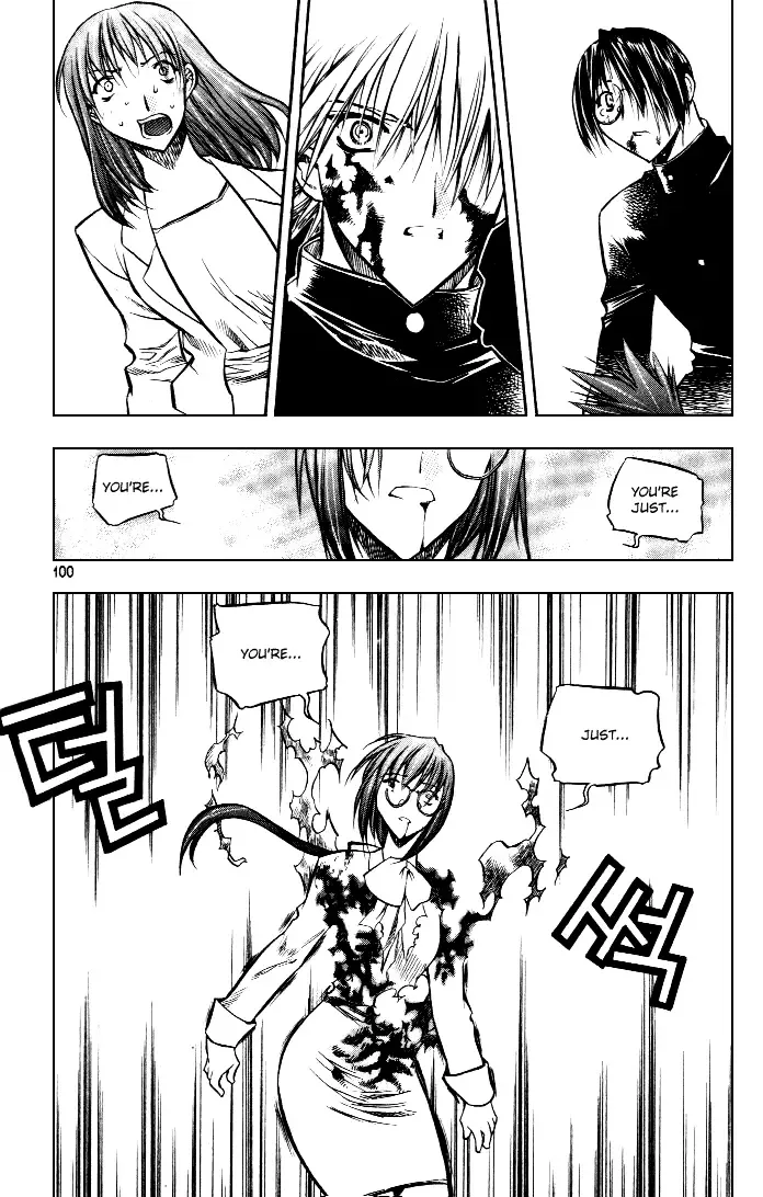 Zero - The Gate of Beginning Chapter 17 page 12