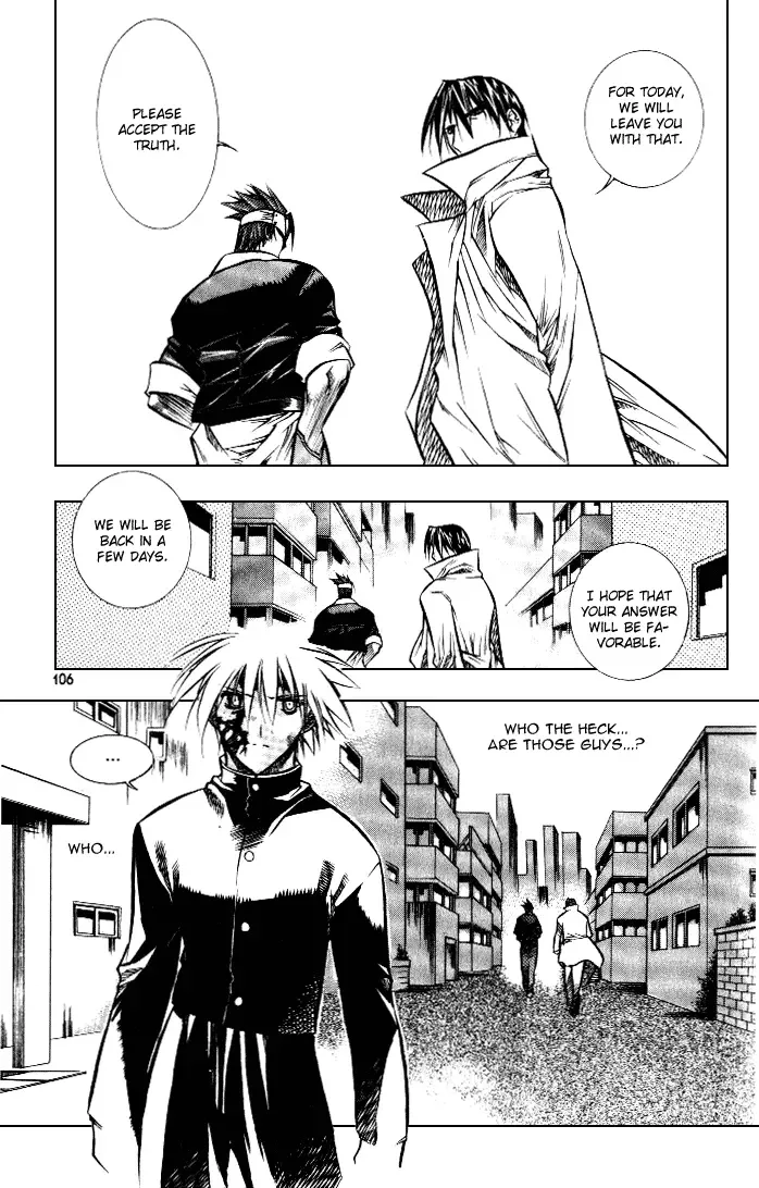 Zero - The Gate of Beginning Chapter 17 page 18